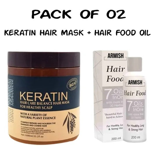 Pack Of 2 Items | Karseell Hair Mask & Hair Food Oil